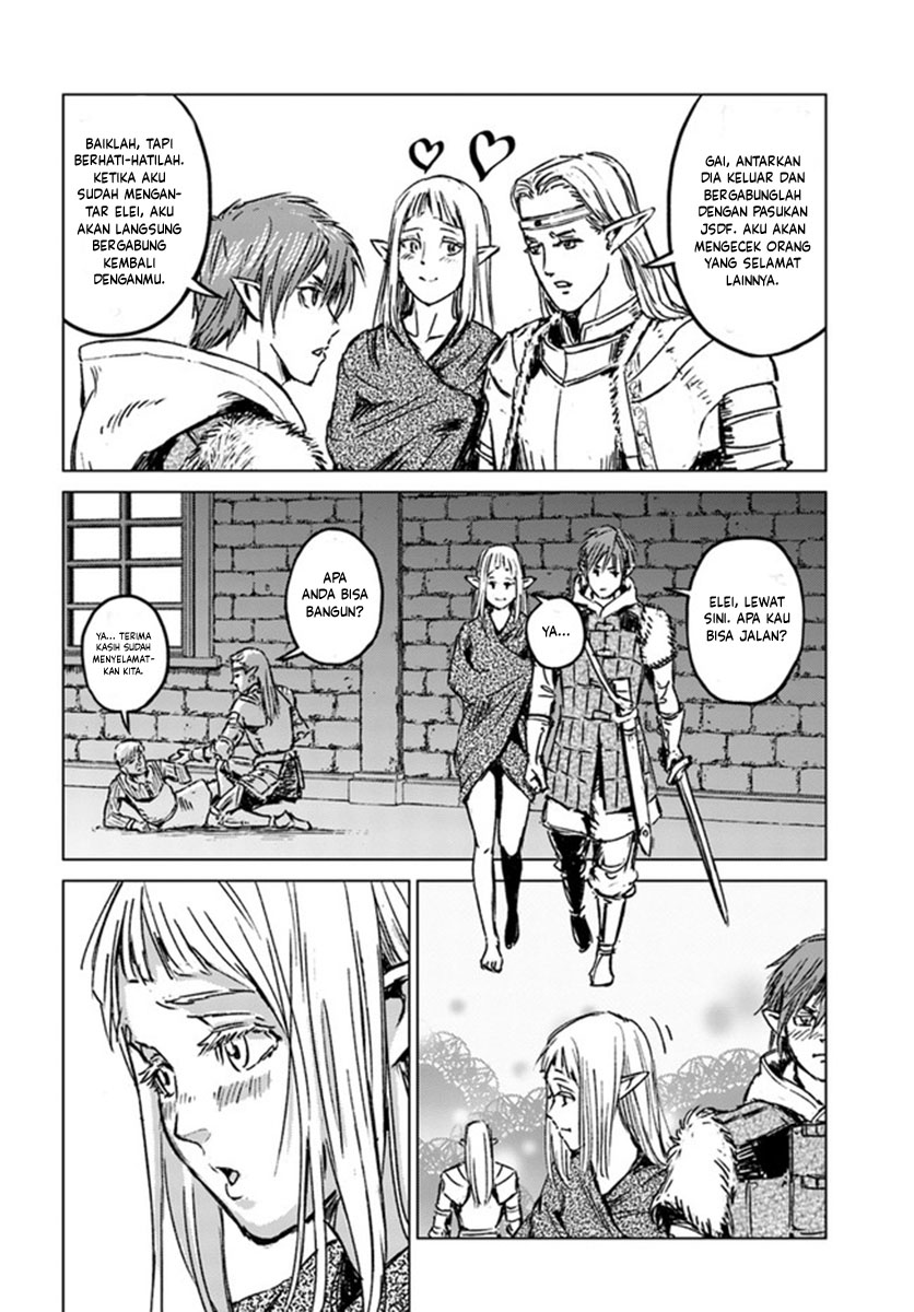 Nihonkoku Shoukan Chapter 23 Gambar 15